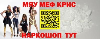 ALPHA-PVP Белореченск
