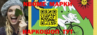 скорость mdpv Белорецк