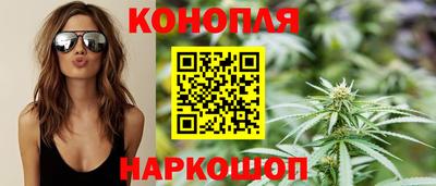 ALPHA-PVP Белореченск