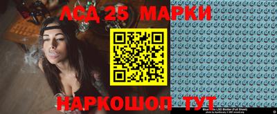 ALPHA-PVP Белореченск