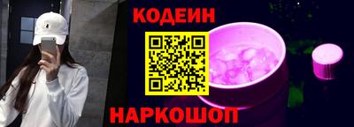 скорость mdpv Белорецк