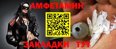 скорость mdpv Белорецк