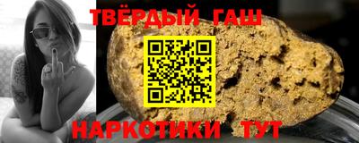 скорость mdpv Белорецк