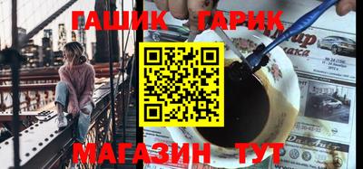 скорость mdpv Белорецк