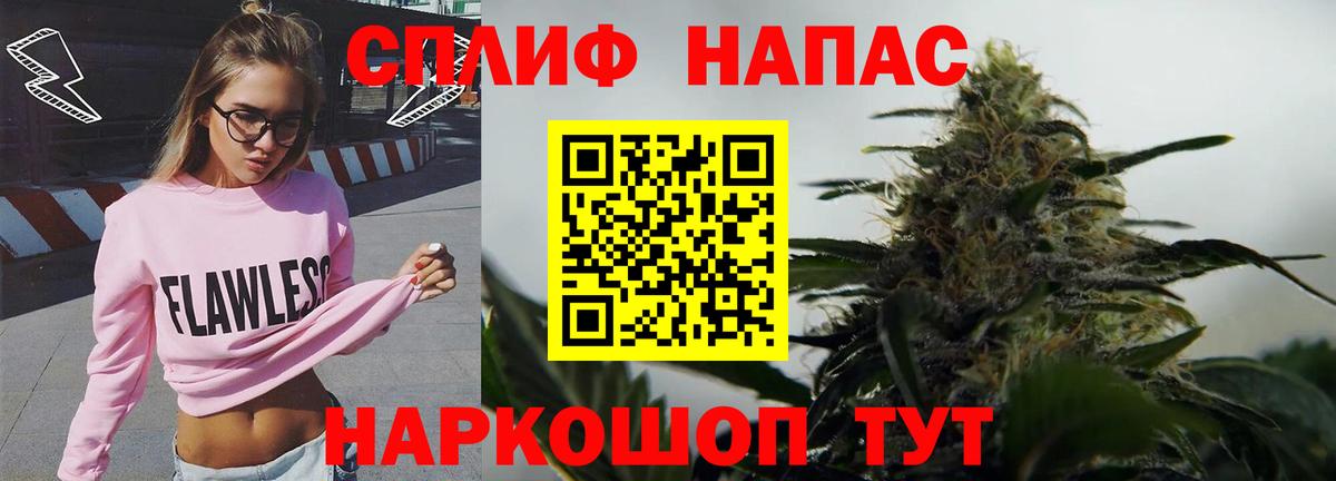 МАРИХУАНА Amnesia  Вход с VPN  Конопля конопля  Шишки марихуана Amnesia  Вятские Поляны 